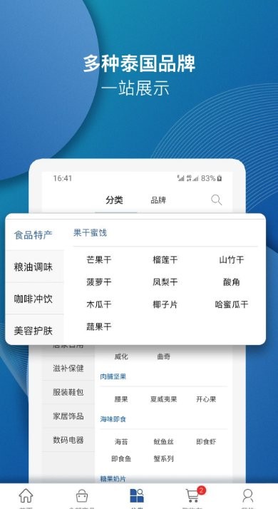 体彩lue是多少3